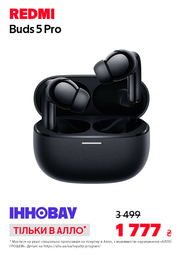 Навушники Redmi Buds 5 Pro (BHR7660GL) Black